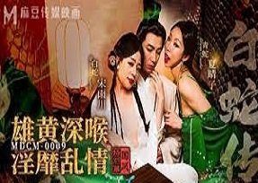sex ana de armas Da trắng hàng múp vừa chơi em còn lấy tay xoa vú